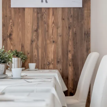 Torri Di Seefeld Apart Otel 4*